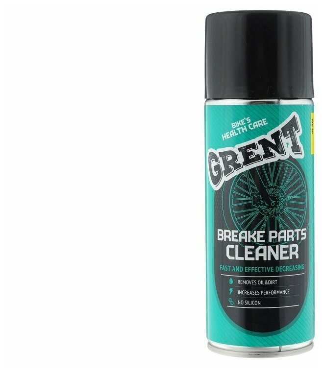 GRENT BREAKE PARTS CLEANER   520